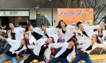 ダンスイベント